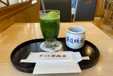 茶寮都路里