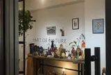 PART OF NATURE