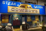 カウボーイズ