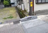小野小町姿見の橋