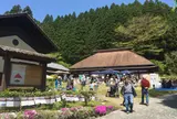 坂本善三美術館