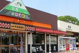 佐野SA下り