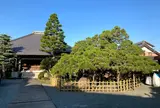 正定寺
