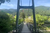 楓橋