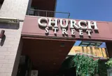 チャーチストリート軽井沢