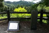 旧東海道 接待茶屋跡