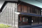 藤文