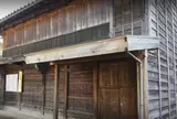 萬屋