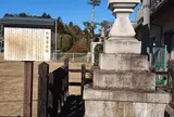 秋葉常夜燈