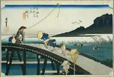 掛川宿　　大池橋