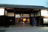 櫻正宗記念館「櫻宴」