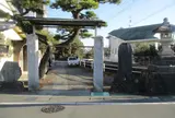 東光寺
