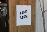 Like