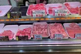 （有）淡路ビーフ新谷 カリヨン店