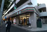 セブン-イレブン 中野新井店