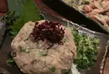 くんなまし