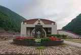 Okkyミュージアム