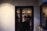 Burger POLICE