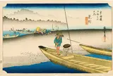 見附宿　豊田池田の渡し公園