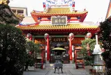 関帝廟