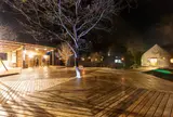 DOAI VILLAGE