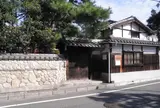 詩人・富田砕花旧居
