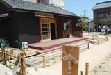 セトウチ島モノ家