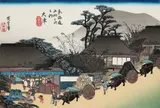大津宿  走り井餅を売る茶屋