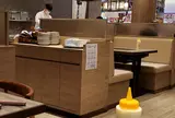 千房 有明ガーデン支店