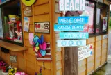風合瀬海岸かおりの店