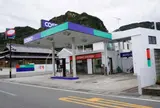 コスモ石油 福田 SS (三協石油)