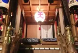 天王町曳山蔵