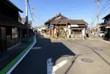 東海道水口宿 高札場跡