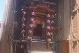 田町・片町曳山蔵