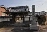 水口宿鵜飼本陣跡