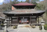 大岡寺