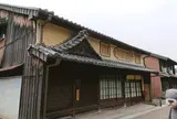 鶴屋脇本陣跡