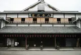 八千代座