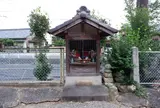 昼寝観音 地蔵堂