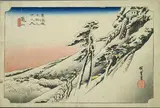 東海道亀山宿    三叉路