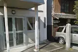 庄野宿 沢田本陣跡