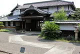 旧細川刑部邸