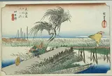 四日市宿