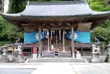 小国両神社