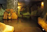 小田温泉
