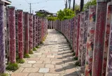 キモノフォレスト