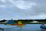 北海道立オホーツク流氷公園（あおぞら交流館）