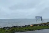サロマ湖