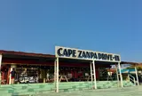 CAPE ZANPA DRIVE-IN