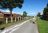 うぶやま牧場